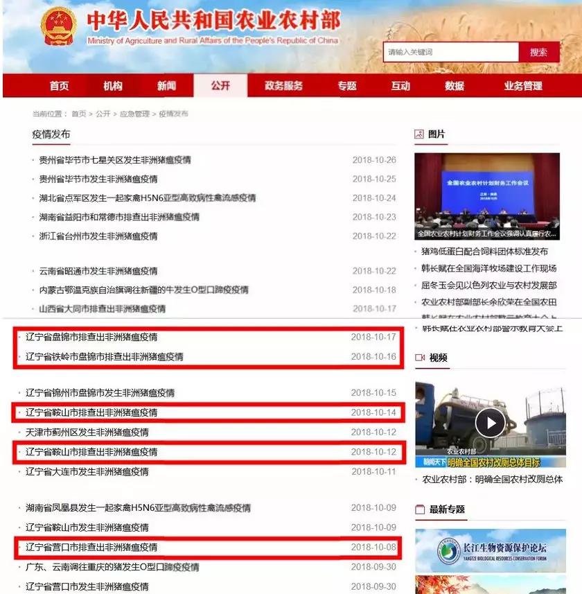 918搏天堂(中国区)官方网站