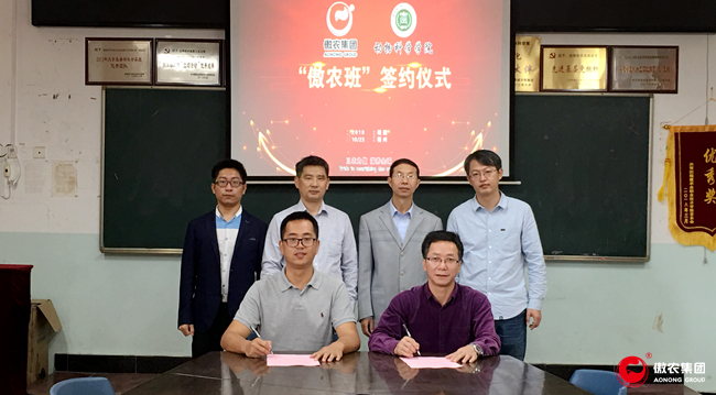 918搏天堂(中国区)官方网站
