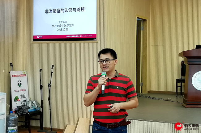 918搏天堂(中国区)官方网站
