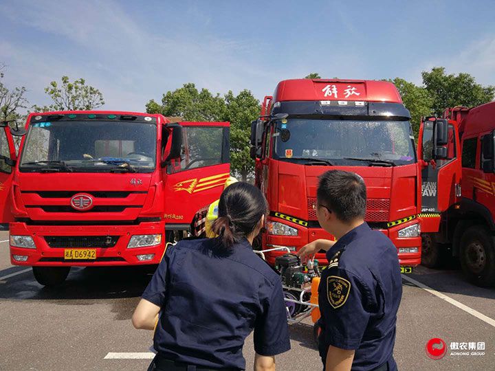 918搏天堂(中国区)官方网站