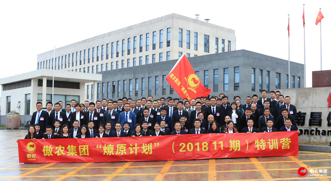 918搏天堂(中国区)官方网站