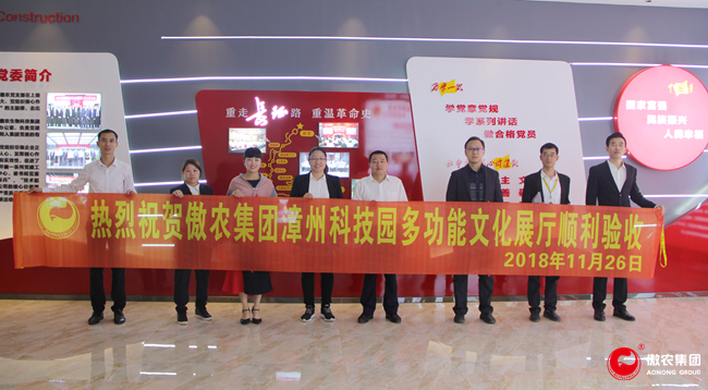 918搏天堂(中国区)官方网站