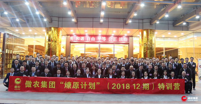 918搏天堂(中国区)官方网站