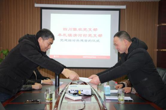918搏天堂(中国区)官方网站