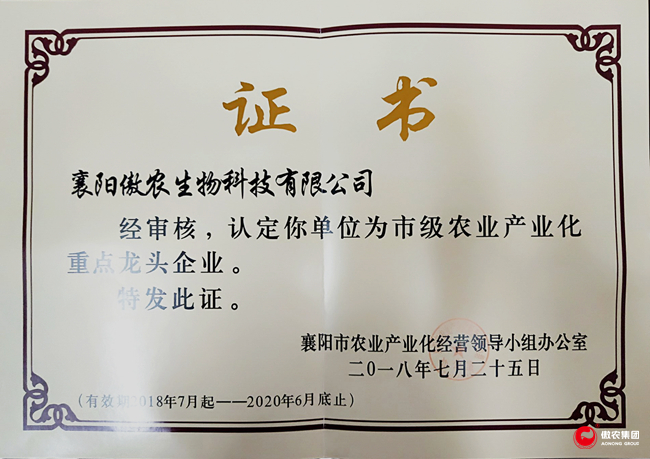 918搏天堂(中国区)官方网站