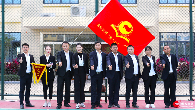918搏天堂(中国区)官方网站