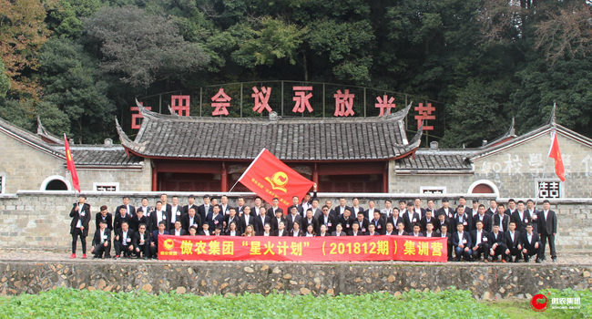 918搏天堂(中国区)官方网站
