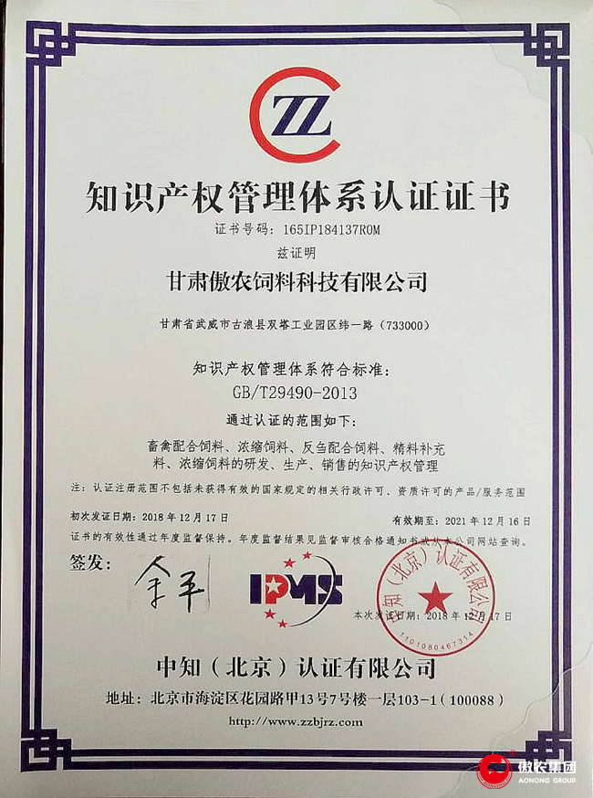 918搏天堂(中国区)官方网站