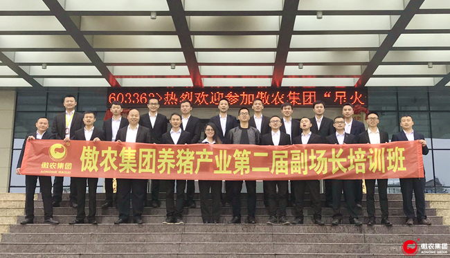 918搏天堂(中国区)官方网站