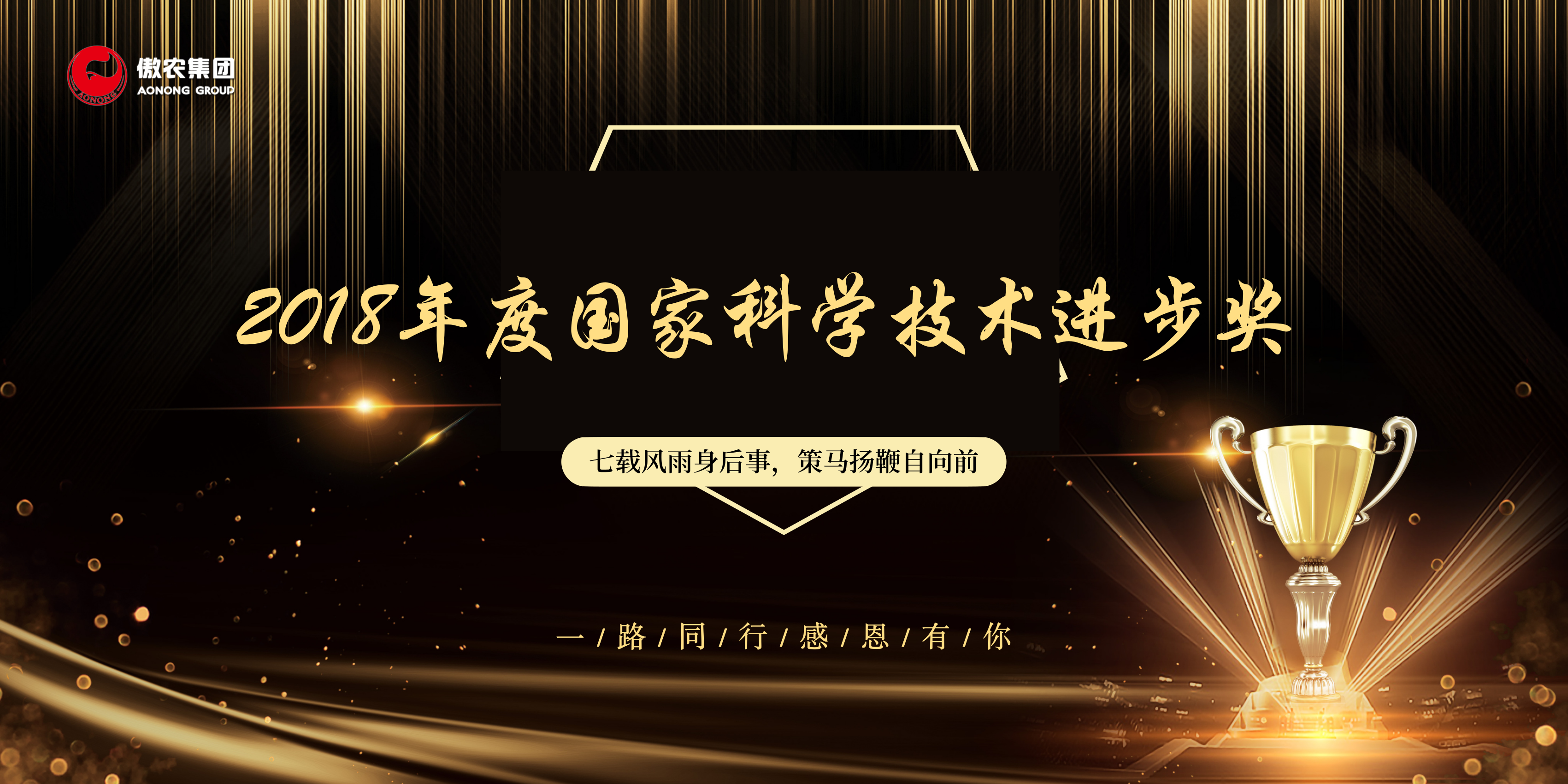 918搏天堂(中国区)官方网站