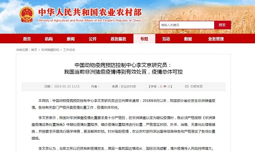 918搏天堂(中国区)官方网站