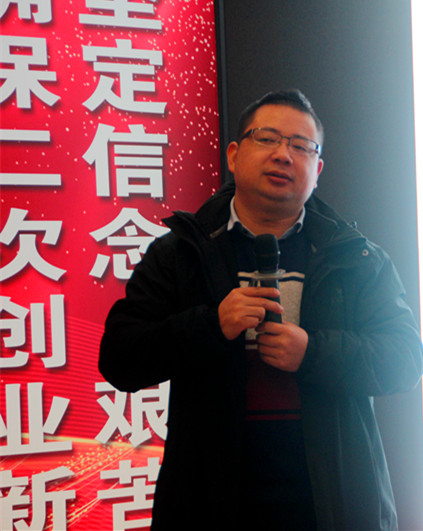 918搏天堂(中国区)官方网站