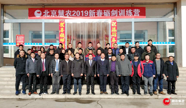 918搏天堂(中国区)官方网站