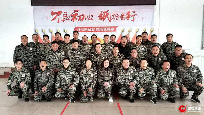918搏天堂(中国区)官方网站