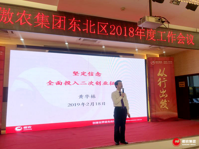 918搏天堂(中国区)官方网站