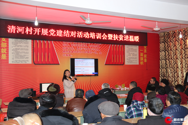 918搏天堂(中国区)官方网站