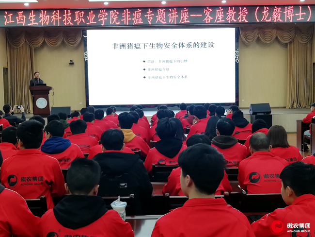 918搏天堂(中国区)官方网站