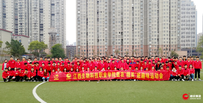 918搏天堂(中国区)官方网站