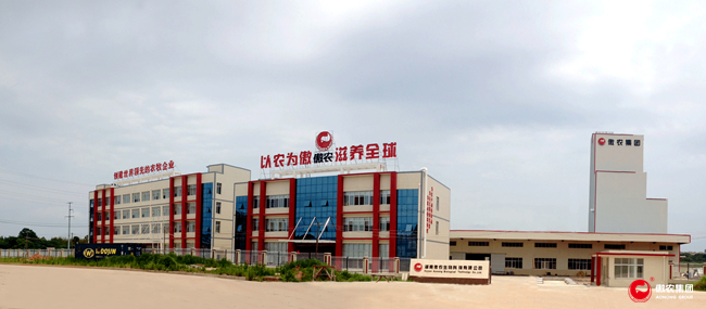 918搏天堂(中国区)官方网站
