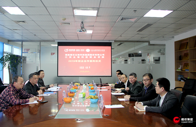 918搏天堂(中国区)官方网站