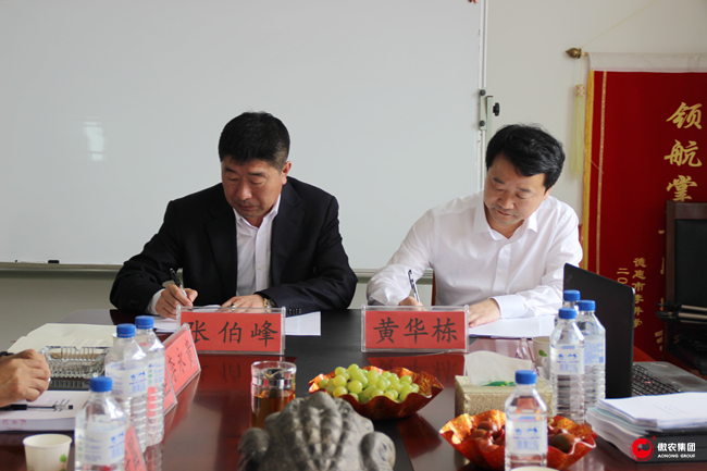 918搏天堂(中国区)官方网站