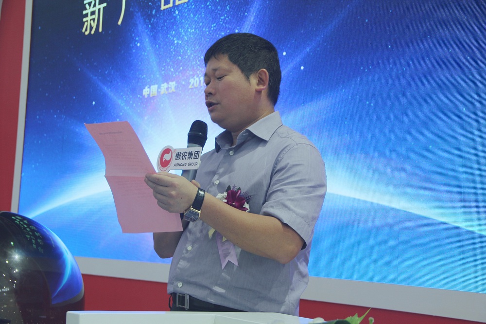 918搏天堂(中国区)官方网站