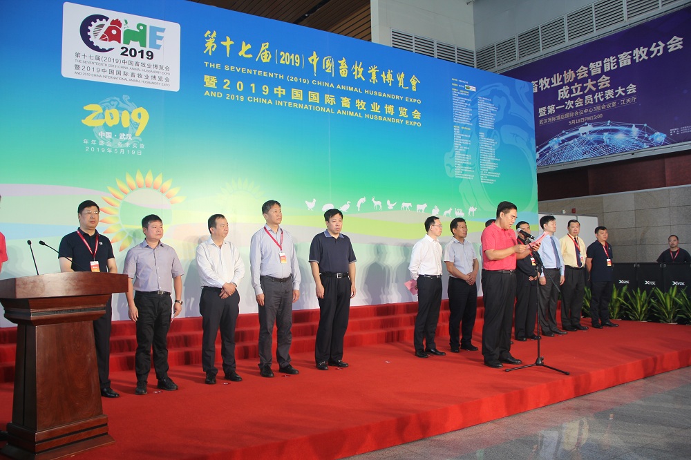 918搏天堂(中国区)官方网站