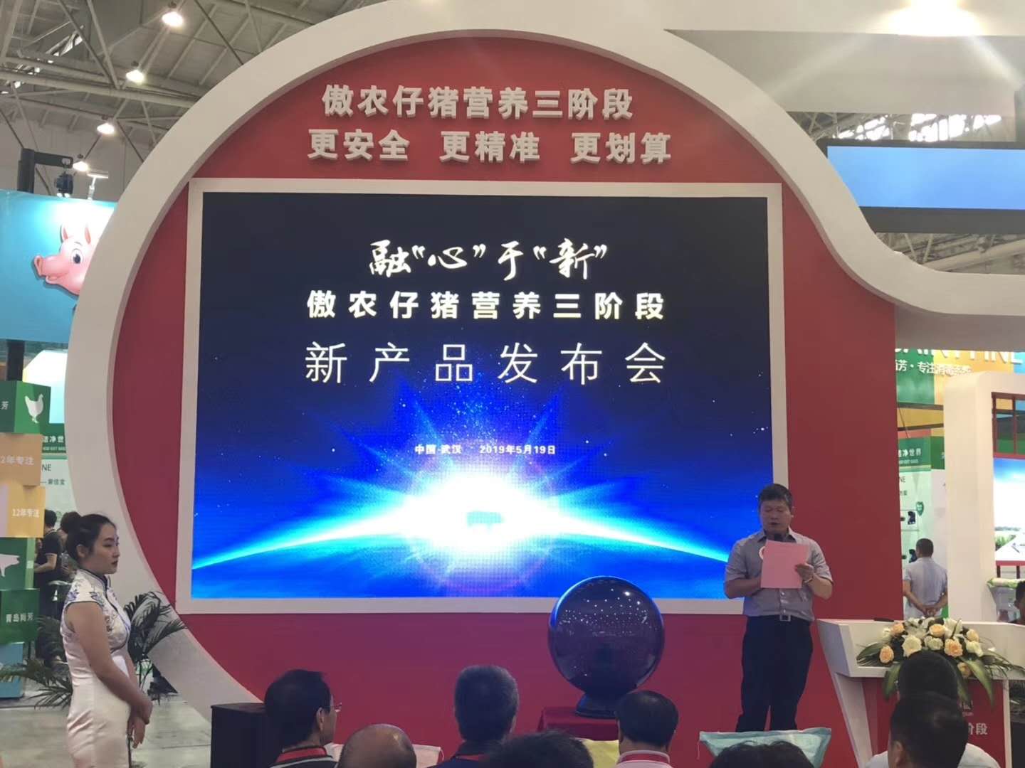 918搏天堂(中国区)官方网站
