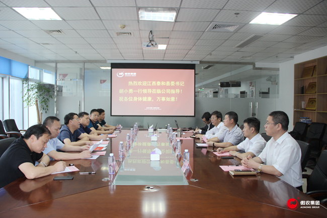 918搏天堂(中国区)官方网站