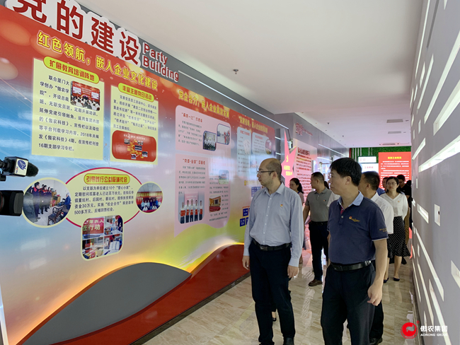 918搏天堂(中国区)官方网站