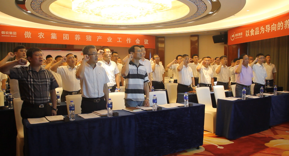918搏天堂(中国区)官方网站