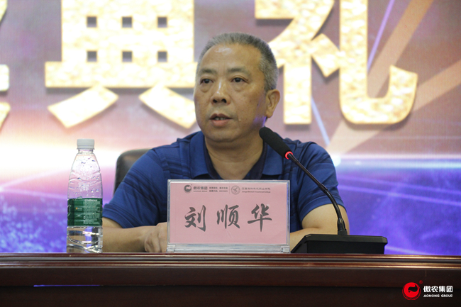 918搏天堂(中国区)官方网站