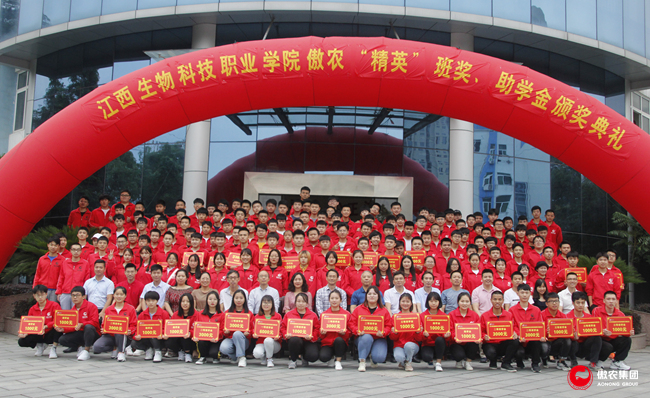 918搏天堂(中国区)官方网站