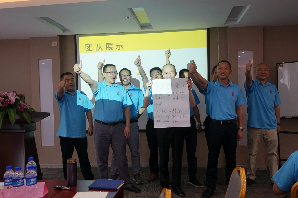 918搏天堂(中国区)官方网站