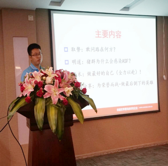 918搏天堂(中国区)官方网站