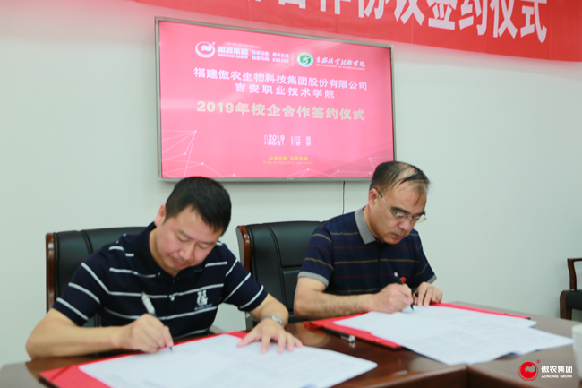 918搏天堂(中国区)官方网站