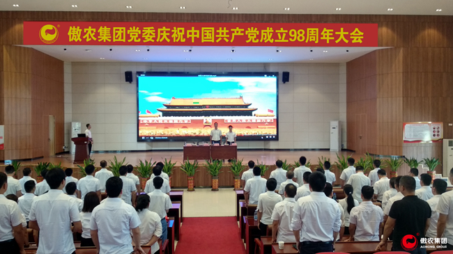 918搏天堂(中国区)官方网站