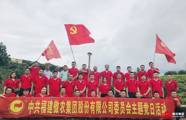 918搏天堂(中国区)官方网站