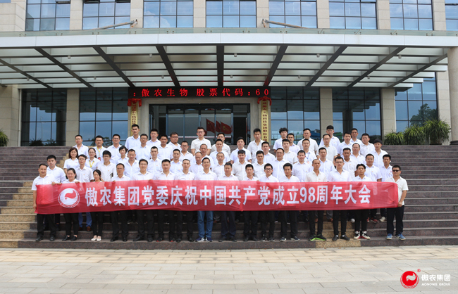 918搏天堂(中国区)官方网站