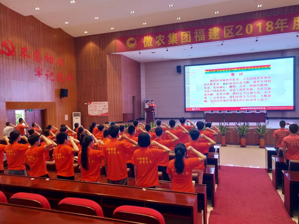 918搏天堂(中国区)官方网站
