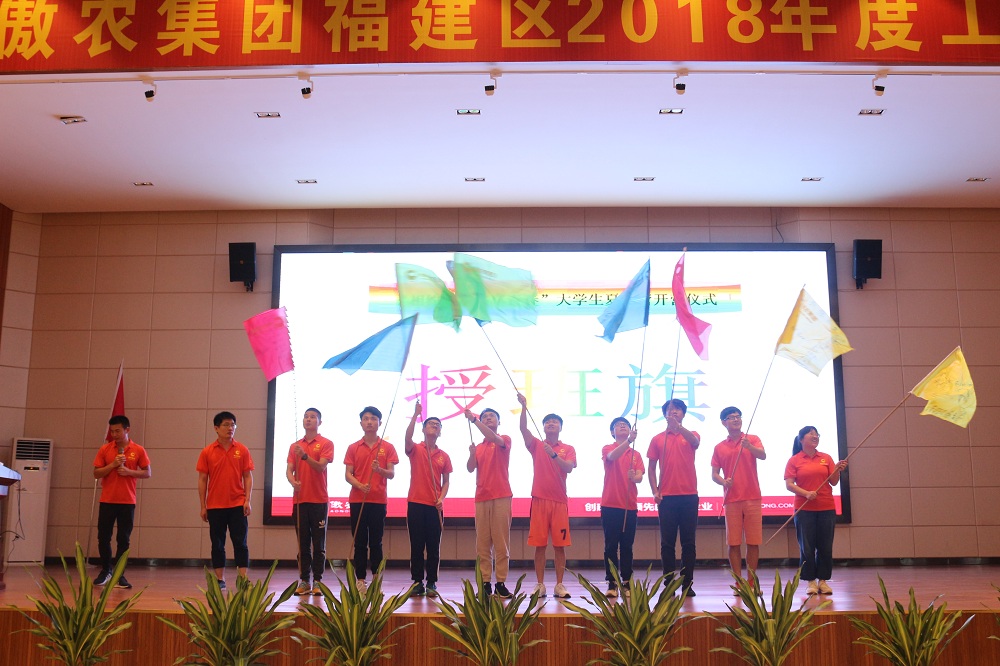 918搏天堂(中国区)官方网站