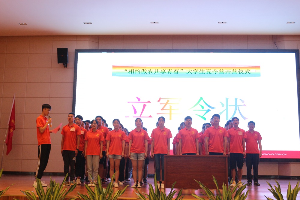 918搏天堂(中国区)官方网站
