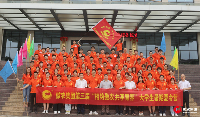 918搏天堂(中国区)官方网站