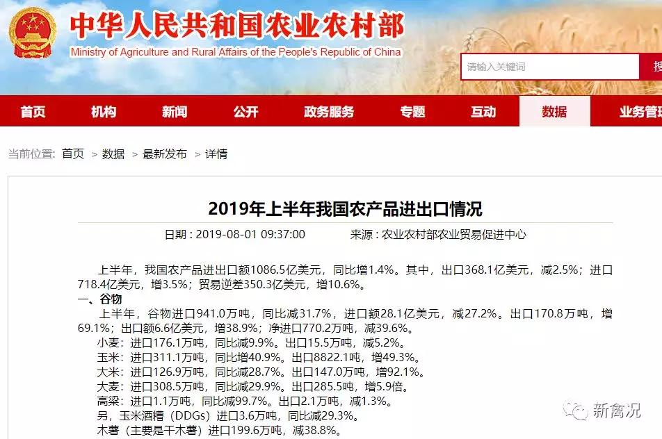 918搏天堂(中国区)官方网站