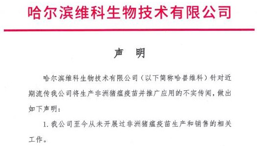 918搏天堂(中国区)官方网站