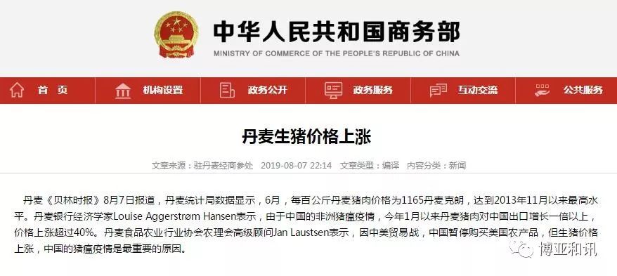 918搏天堂(中国区)官方网站