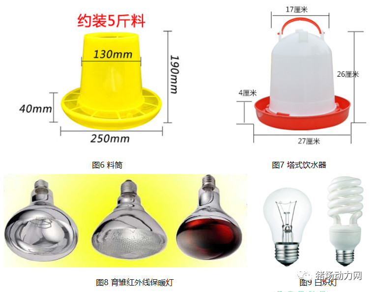 918搏天堂(中国区)官方网站