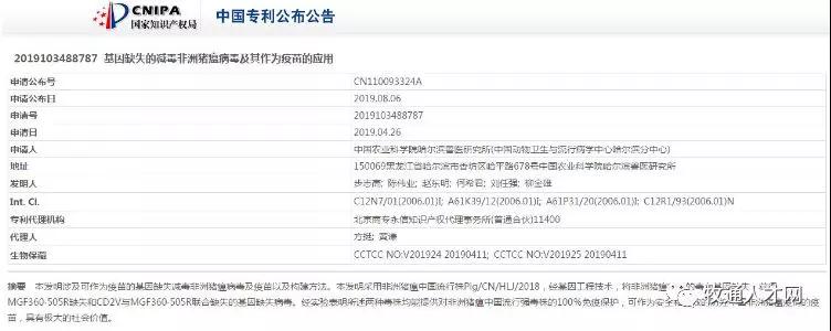 918搏天堂(中国区)官方网站