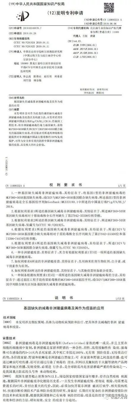 918搏天堂(中国区)官方网站