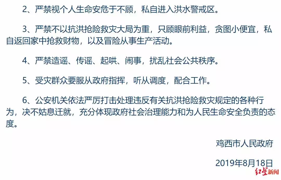 918搏天堂(中国区)官方网站